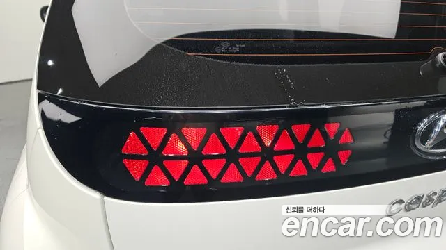 2022 Hyundai Casper Turbo Smart Sold VIN KMHB1516BNW010770 – photo 14