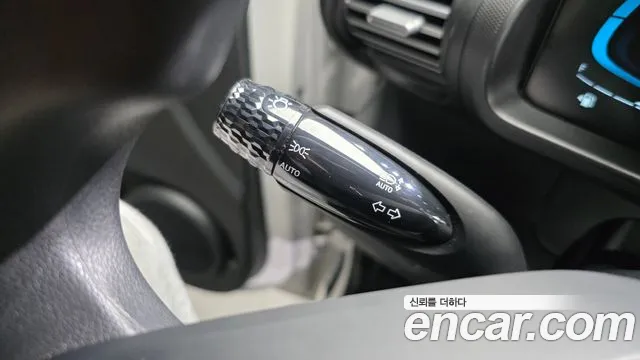 2023 Hyundai Casper Smart Sold VIN KMHB1518BPW029148 – trunk area