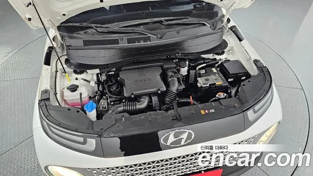 2023 Hyundai Casper Smart Sold VIN KMHB1518BPW054008 – front exterior