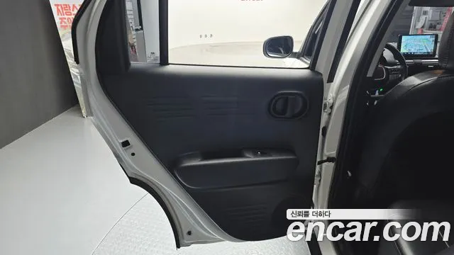 2023 Hyundai Casper Smart Sold VIN KMHB1518BPW054013 – front exterior