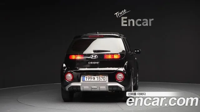 2025 Hyundai The New Casper Smart Sold VIN KMHB1518BSW139633 – photo 29 2025 Hyundai The New Casper Smart Sold VIN KMHB1518BSW139633 – photo 29