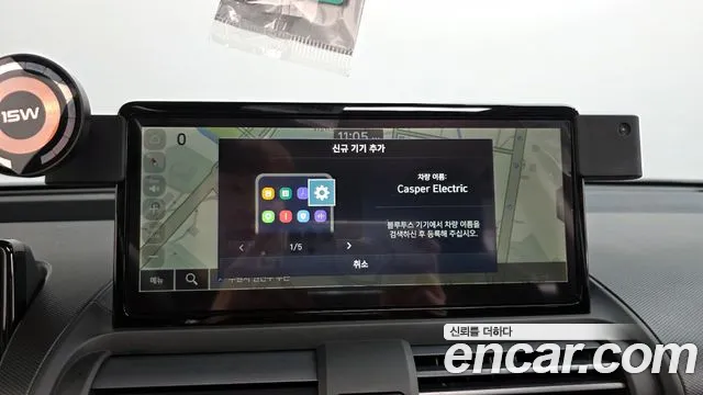 2025 Hyundai Casper Electric Inspiration Sold VIN KMHB3511FSW004147 – undercarriage