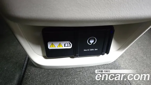 2025 Hyundai Casper Electric Inspiration Sold VIN KMHB3511FSW004803 – photo 25 2025 Hyundai Casper Electric Inspiration Sold VIN KMHB3511FSW004803 – photo 25