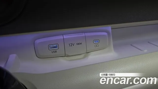 2025 Hyundai Casper Electric Inspiration Sold VIN KMHB3511FSW004803 – photo 27 2025 Hyundai Casper Electric Inspiration Sold VIN KMHB3511FSW004803 – photo 27