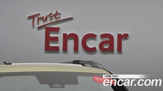 2025 Hyundai Casper Electric Inspiration Sold VIN KMHB3511FSW007127 – exterior detail 2025 Hyundai Casper Electric Inspiration Sold VIN KMHB3511FSW007127 – exterior detail