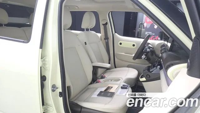 2025 Hyundai Casper Electric Inspiration Sold VIN KMHB3511FSW007127 – trunk area 2025 Hyundai Casper Electric Inspiration Sold VIN KMHB3511FSW007127 – trunk area