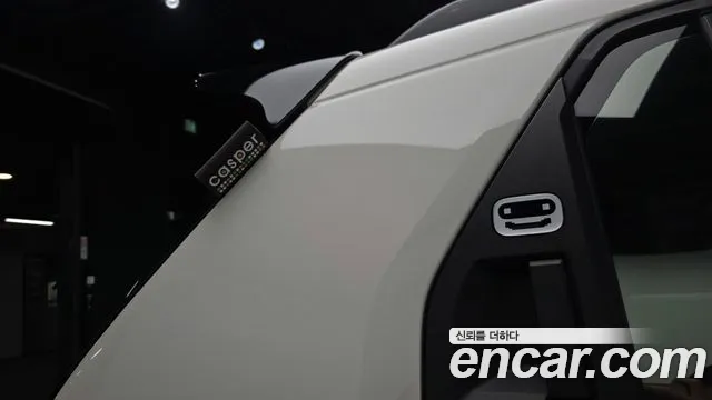 2025 Hyundai Casper Electric Inspiration Sold VIN KMHB3511FSW007298 – undercarriage