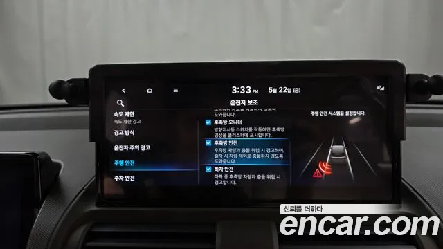 2025 Hyundai Casper Electric Inspiration Sold VIN KMHB3511FSW007409 – interior seats