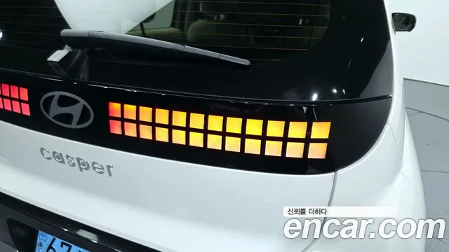 2025 Hyundai Casper Electric Inspiration VIN KMHB3511FSW012200