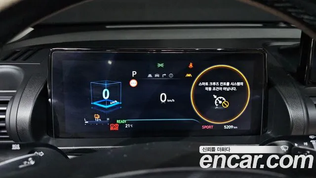 2026 Hyundai Casper Electric Inspiration Sold VIN KMHB3511FTW061595 – odometer reading 2026 Hyundai Casper Electric Inspiration Sold VIN KMHB3511FTW061595 – odometer reading