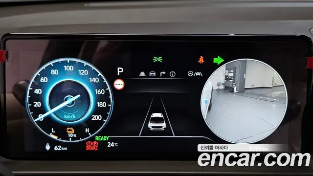 2026 Hyundai Casper Electric Inspiration Sold VIN KMHB3511FTW076313 – interior seats