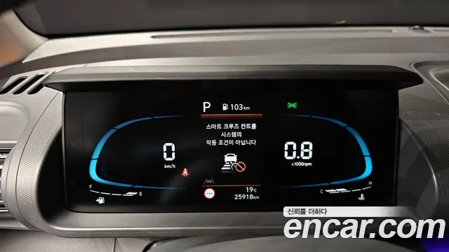 2023 Hyundai Casper Turbo The Essential Sold VIN KMHB3516BPW059254 – exterior detail