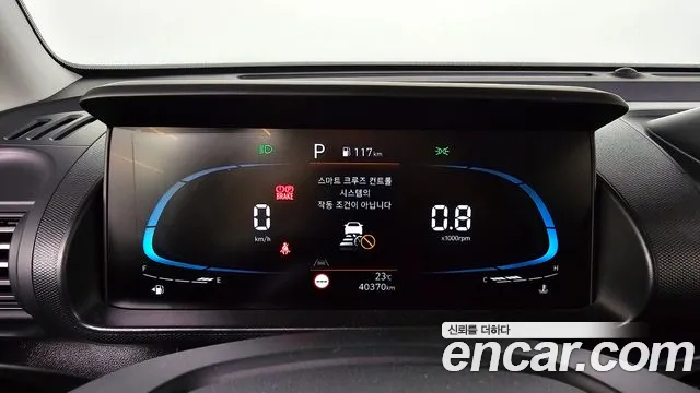 2023 Hyundai Casper Turbo The Essential Sold VIN KMHB3516BPW076963 – front exterior