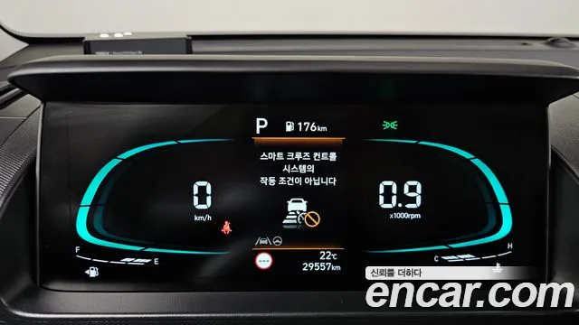 2024 Hyundai Casper The Essential Light Sold VIN KMHB3516BRW086200 – exterior detail