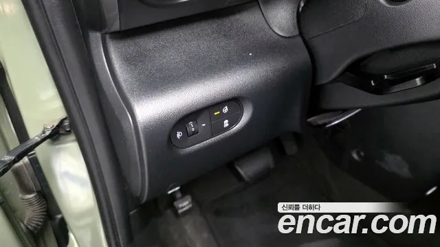 2023 Hyundai Casper Modern Sold VIN KMHB3518BPW018480 – front exterior