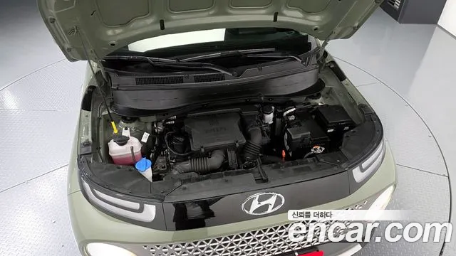 2023 Hyundai Casper Modern VIN KMHB3518BPW018480