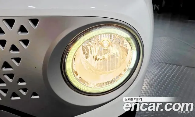 2023 Hyundai Casper Modern Sold VIN KMHB3518BPW021971 – front exterior