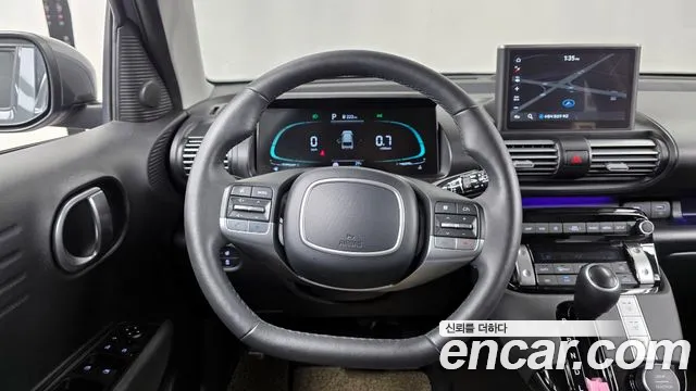 2023 Hyundai Casper The Essential Sold VIN KMHB3518BPW050888 – odometer reading