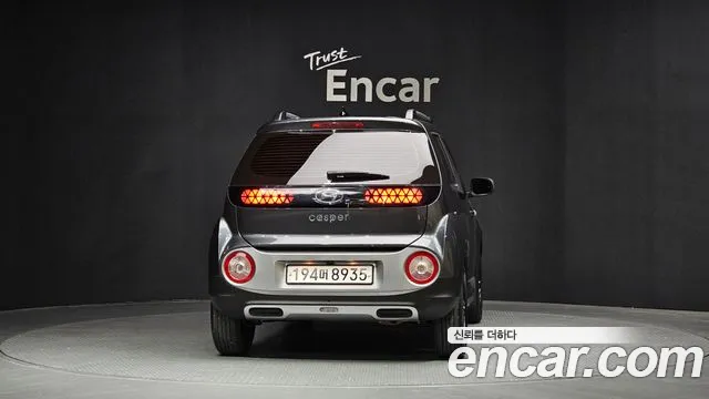 2023 Hyundai Casper The Essential Sold VIN KMHB3518BPW050888 – photo 16