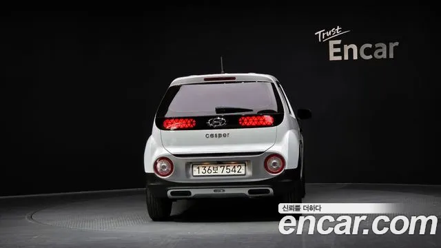 2023 Hyundai Casper Modern Sold VIN KMHB3518BPW053276 – front exterior