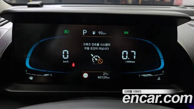 2023 Hyundai Casper Modern Sold VIN KMHB3518BPW053803 – front exterior