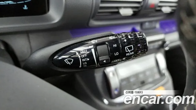 2023 Hyundai Casper The Essential Sold VIN KMHB3518BPW061276 – photo 25 2023 Hyundai Casper The Essential Sold VIN KMHB3518BPW061276 – photo 25