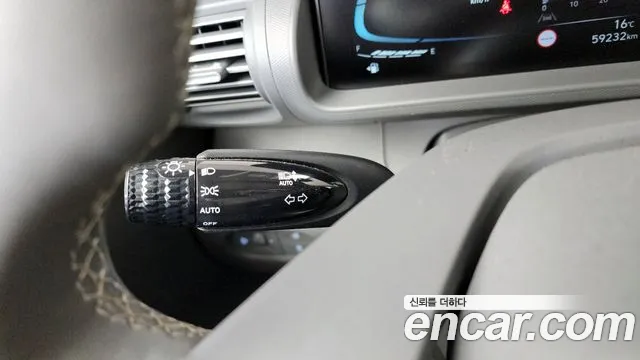 2023 Hyundai Casper The Essential Sold VIN KMHB3518BPW061276 – photo 27 2023 Hyundai Casper The Essential Sold VIN KMHB3518BPW061276 – photo 27