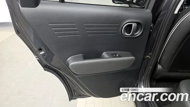 2024 Hyundai Casper The Essential Sold VIN KMHB3518BRW080731 – undercarriage 2024 Hyundai Casper The Essential Sold VIN KMHB3518BRW080731 – undercarriage
