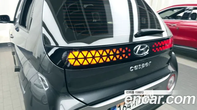 2024 Hyundai Casper The Essential Sold VIN KMHB3518BRW080731 – odometer reading 2024 Hyundai Casper The Essential Sold VIN KMHB3518BRW080731 – odometer reading