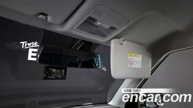 2024 Hyundai Casper The Essential Light Sold VIN KMHB3518BRW107656 – rear exterior