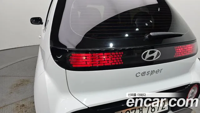 2025 Hyundai The New Casper The Essential Sold VIN KMHB3518BSW139020 – undercarriage