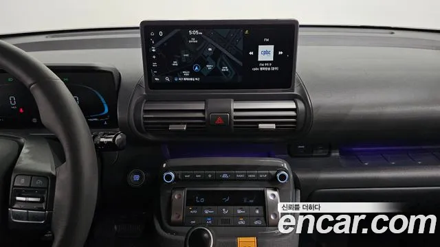 2025 Hyundai The New Casper The Essential Sold VIN KMHB3518BSW139020 – trunk area