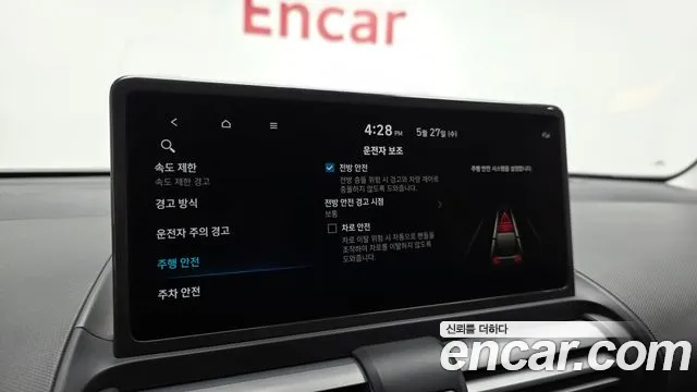 2025 Hyundai The New Casper The Essential Sold VIN KMHB3518BSW139245 – interior seats