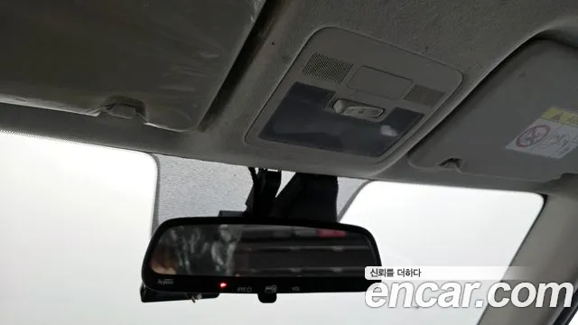 2023 Hyundai Casper Van Sold VIN KMHB3918BPW045853 – trunk area