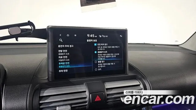 2022 Hyundai Casper Turbo Inspiration Sold VIN KMHB5516BNW004961 – exterior detail