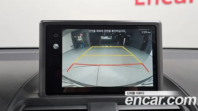 2022 Hyundai Casper Turbo Inspiration Sold VIN KMHB5516BNW007958 – engine bay