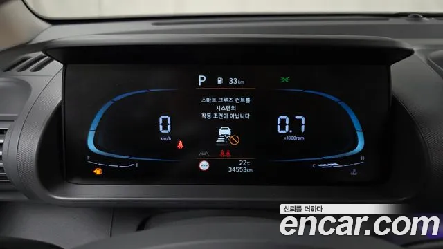2022 Hyundai Casper Turbo Inspiration Sold VIN KMHB5516BNW013396 – front exterior