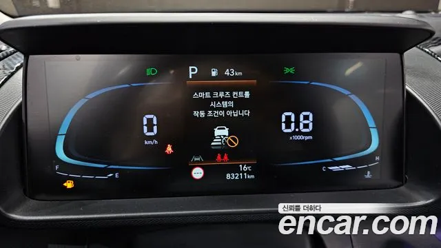 2022 Hyundai Casper Turbo Inspiration Sold VIN KMHB5516BNW015399 – interior seats