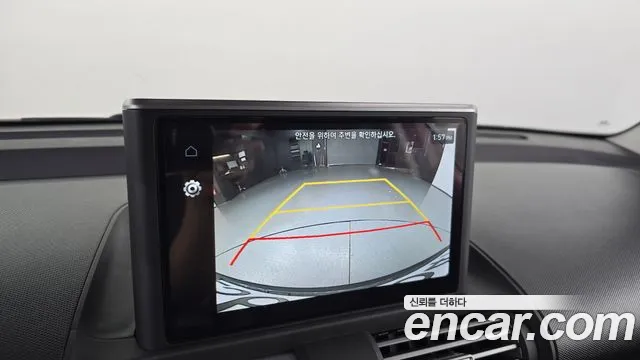 2023 Hyundai Casper Turbo Inspiration Sold VIN KMHB5516BPW017599 – trunk area