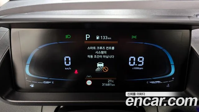 2023 Hyundai Casper Turbo Inspiration Sold VIN KMHB5516BPW022365 – front exterior