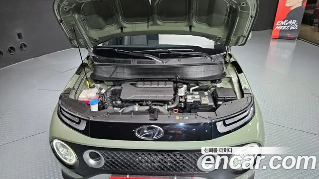 2023 Hyundai Casper Turbo Inspiration VIN KMHB5516BPW023309
