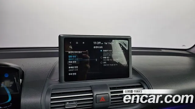 2023 Hyundai Casper Turbo Inspiration Sold VIN KMHB5516BPW024905 – dashboard 2023 Hyundai Casper Turbo Inspiration Sold VIN KMHB5516BPW024905 – dashboard