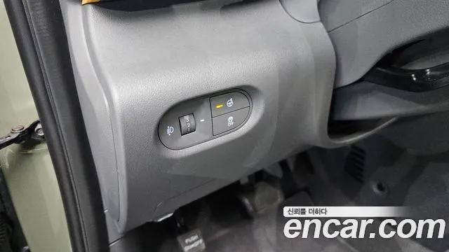 2023 Hyundai Casper Turbo Inspiration Sold VIN KMHB5516BPW024905 – trunk area 2023 Hyundai Casper Turbo Inspiration Sold VIN KMHB5516BPW024905 – trunk area