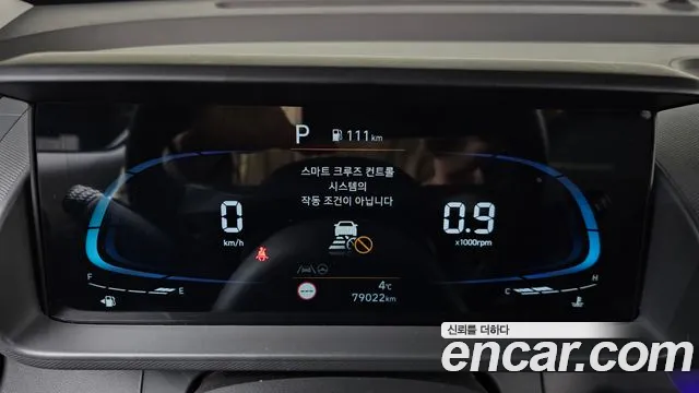 2023 Hyundai Casper Turbo Inspiration Sold VIN KMHB5516BPW026688 – engine bay