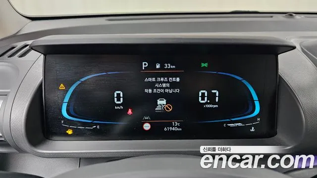 2023 Hyundai Casper Turbo Inspiration Sold VIN KMHB5516BPW027172 – interior seats