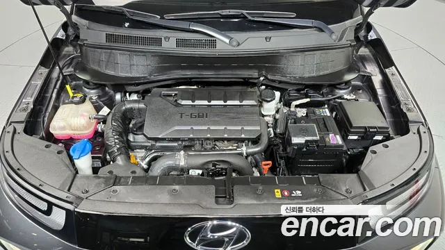2023 Hyundai Casper Turbo Inspiration Sold VIN KMHB5516BPW028541 – trunk area