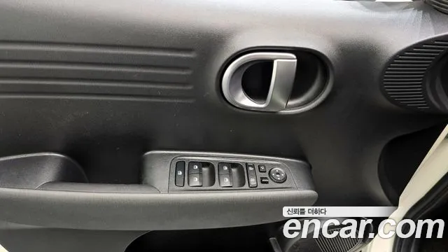 2023 Hyundai Casper Turbo Inspiration Sold VIN KMHB5516BPW028809 – photo 27 2023 Hyundai Casper Turbo Inspiration Sold VIN KMHB5516BPW028809 – photo 27