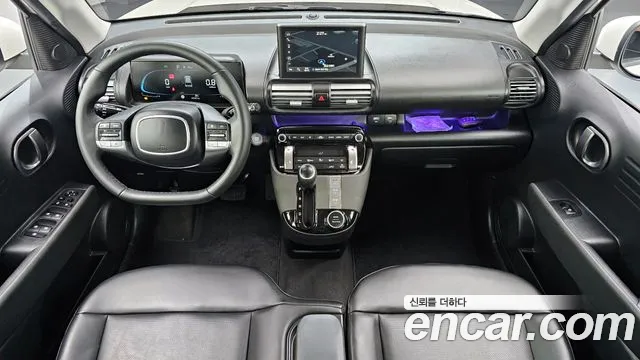 2023 Hyundai Casper Turbo Inspiration Sold VIN KMHB5516BPW037420 – odometer reading