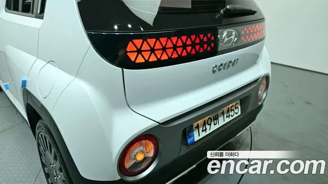 2023 Hyundai Casper Turbo Inspiration Sold VIN KMHB5516BPW042394 – exterior detail 2023 Hyundai Casper Turbo Inspiration Sold VIN KMHB5516BPW042394 – exterior detail