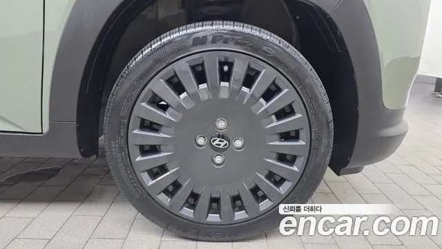 2023 Hyundai Casper Turbo Inspiration VIN KMHB5516BPW051627